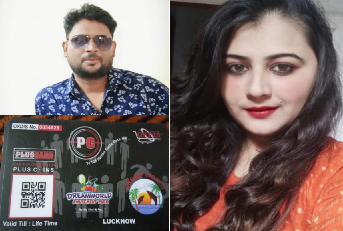 fraud by director of e-wallet company in lucknow