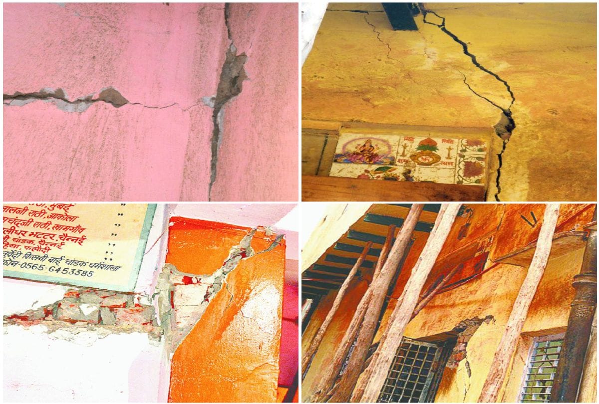 Up News 12 Houses Cracks In Mathura