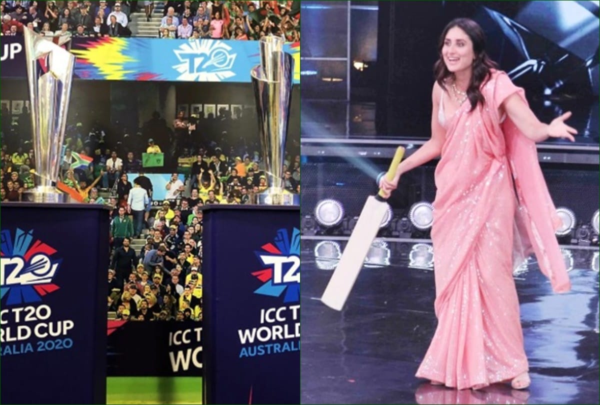 Kareena Kapoor khan will unveil ICC t20 world cup trophies in australia in 2020