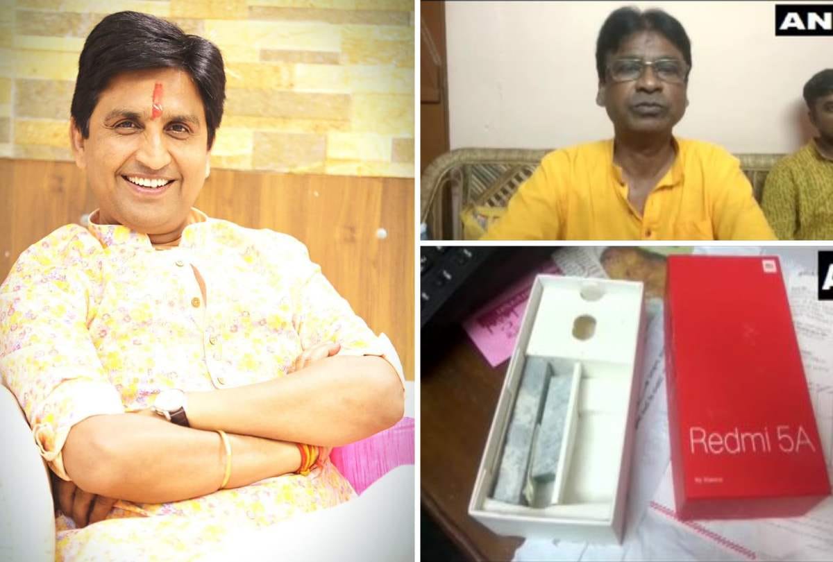 kumar vishwas comments on bjp mp khagen murmu gets stones in mobile phone box
