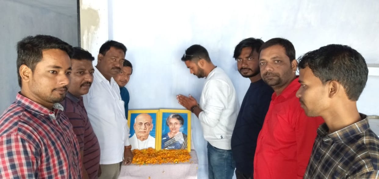 Congress workers remember Indira Gandhi and Sardar Patel