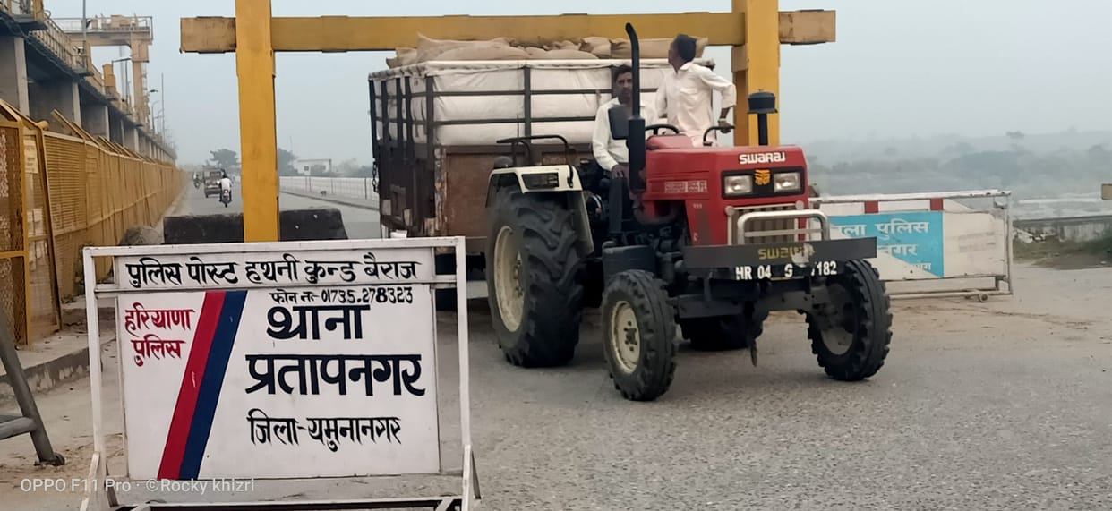 blockade on the border