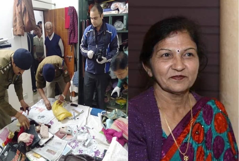 Dehradun posh colony Women Murder and Loot case Police Got Clues Photos