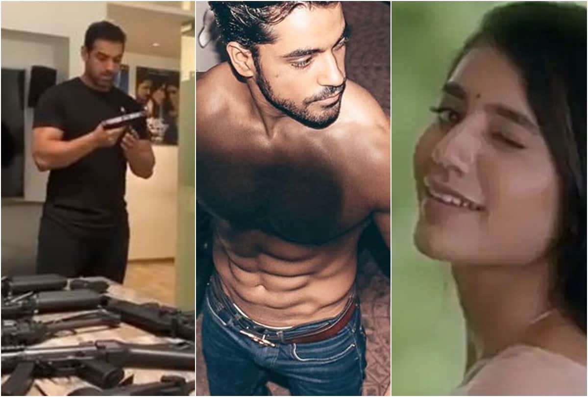 News Capsule Priya Prakash Wink Kiss John attack Shehnaz gautam Jawaani Jaaneman baiju bawra
