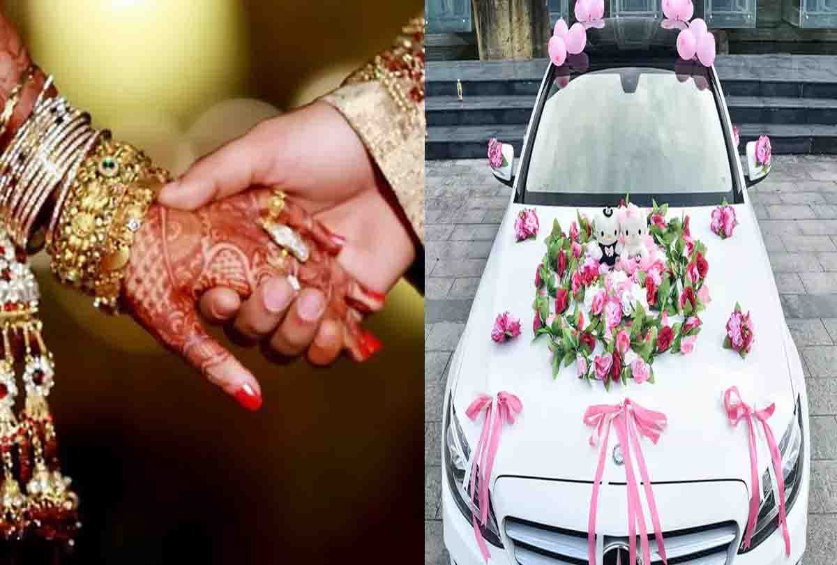 See girl finger before marriage, your luck will turn