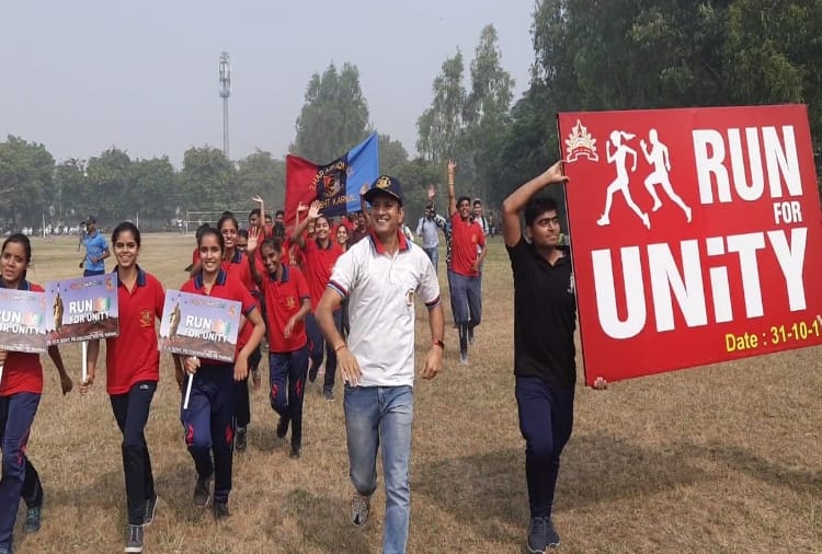 Run For Unity At Government college Of Karnal
