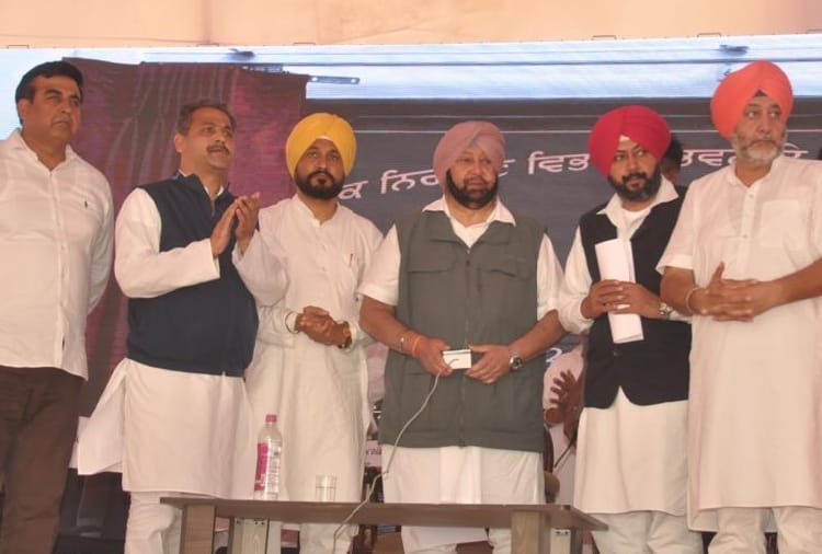Punjab CM Captain Amarinder Singh reached at Sultanpur Lodhi