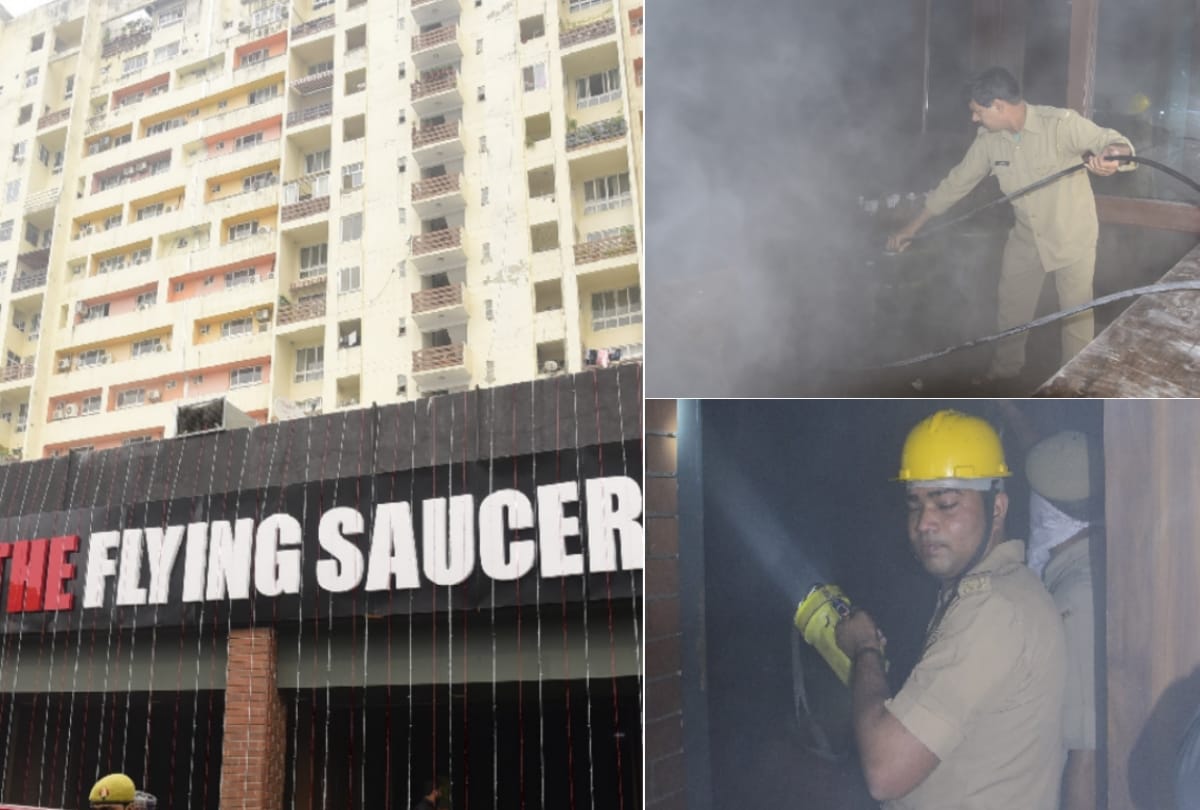 fire broke out in flying saucer restaurant in lucknow