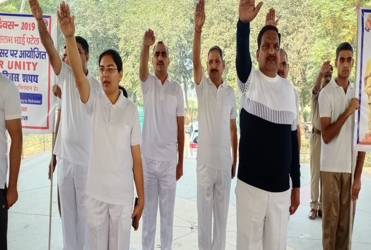 Run for Unity held on Sardar Vallabhbhai Patel Jayanti In Firozabad