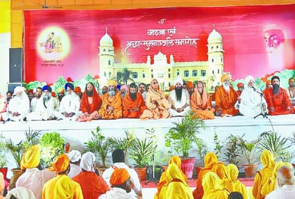 Ramdev said pakistan occupied Kashmir should be merged with India