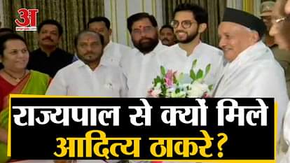 Shiv Sena delegation including Aditya Thackeray meets Governor Bhagat Singh Koshyari