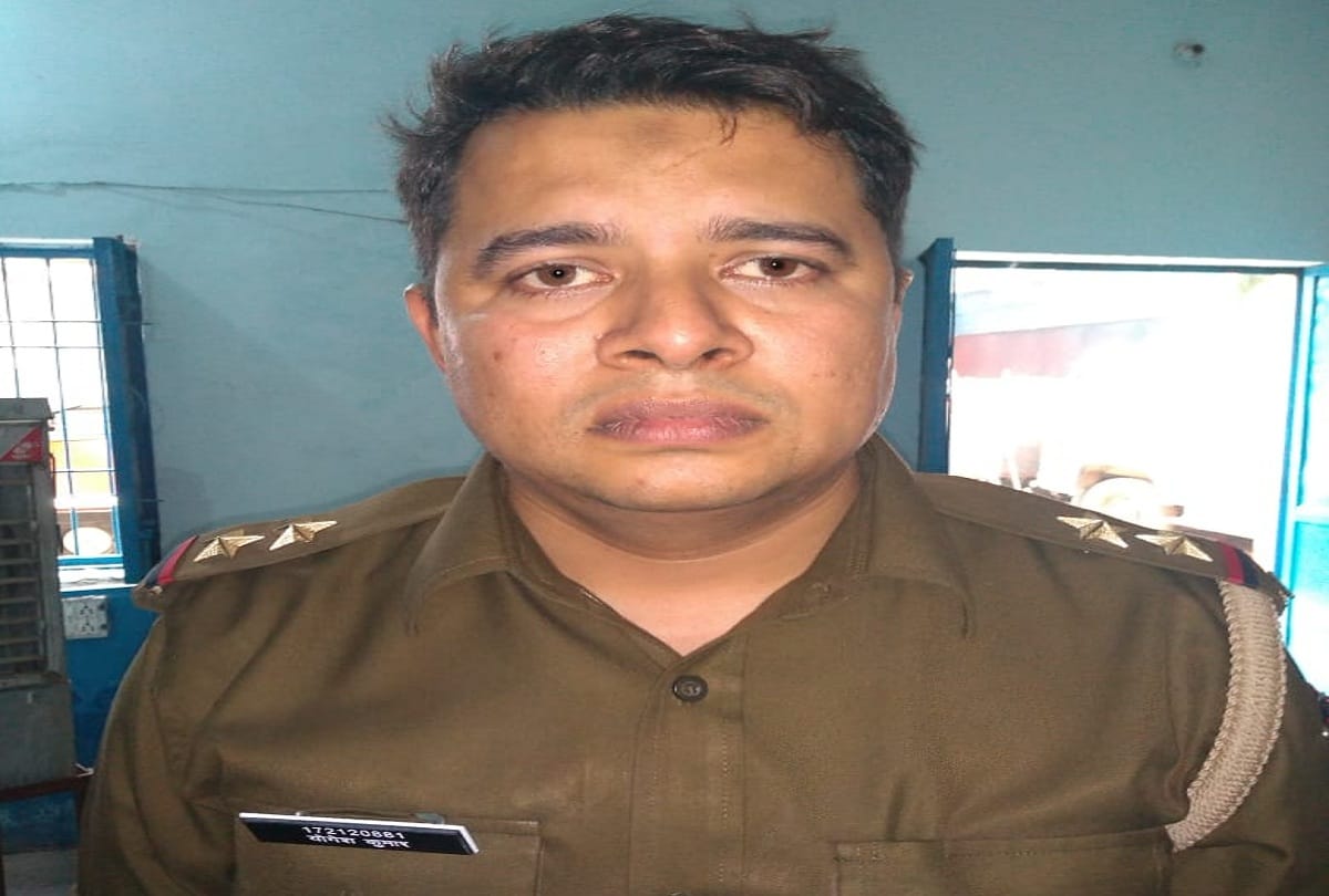 Station House Officer was arrested in the case of bribery