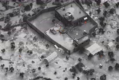 पेंटागन द्वारा जारी की गई तस्वीरें