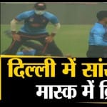 क्रिकेट