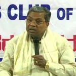 कर्नाटक के पूर्व मुख्यमंत्री और कांग्रेस नेता सिद्धारमैया
