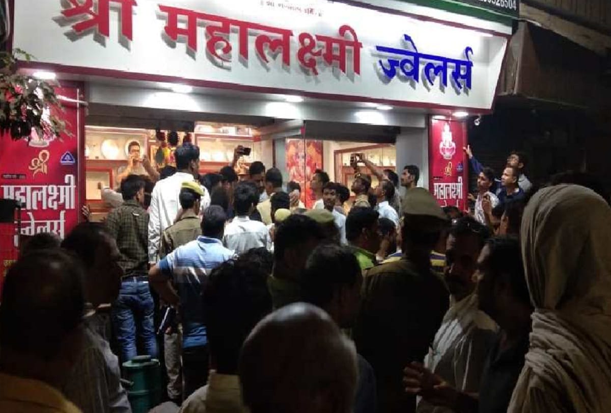 One crore robbery in jeweller shop in Jaunpur