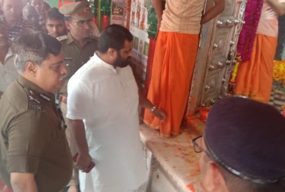 ADG law and order visits Ayodhya.