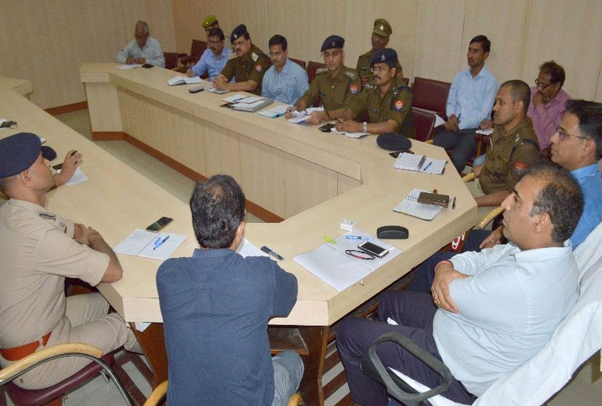 supreme court decision on ayodhya social media messages check by police