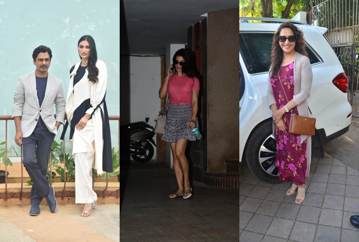 Arjun Kapoor Malaika Arora ayushmann khurrana Athiya Shetty  Nawazuddin Siddiqui Nysa Devgan spotted