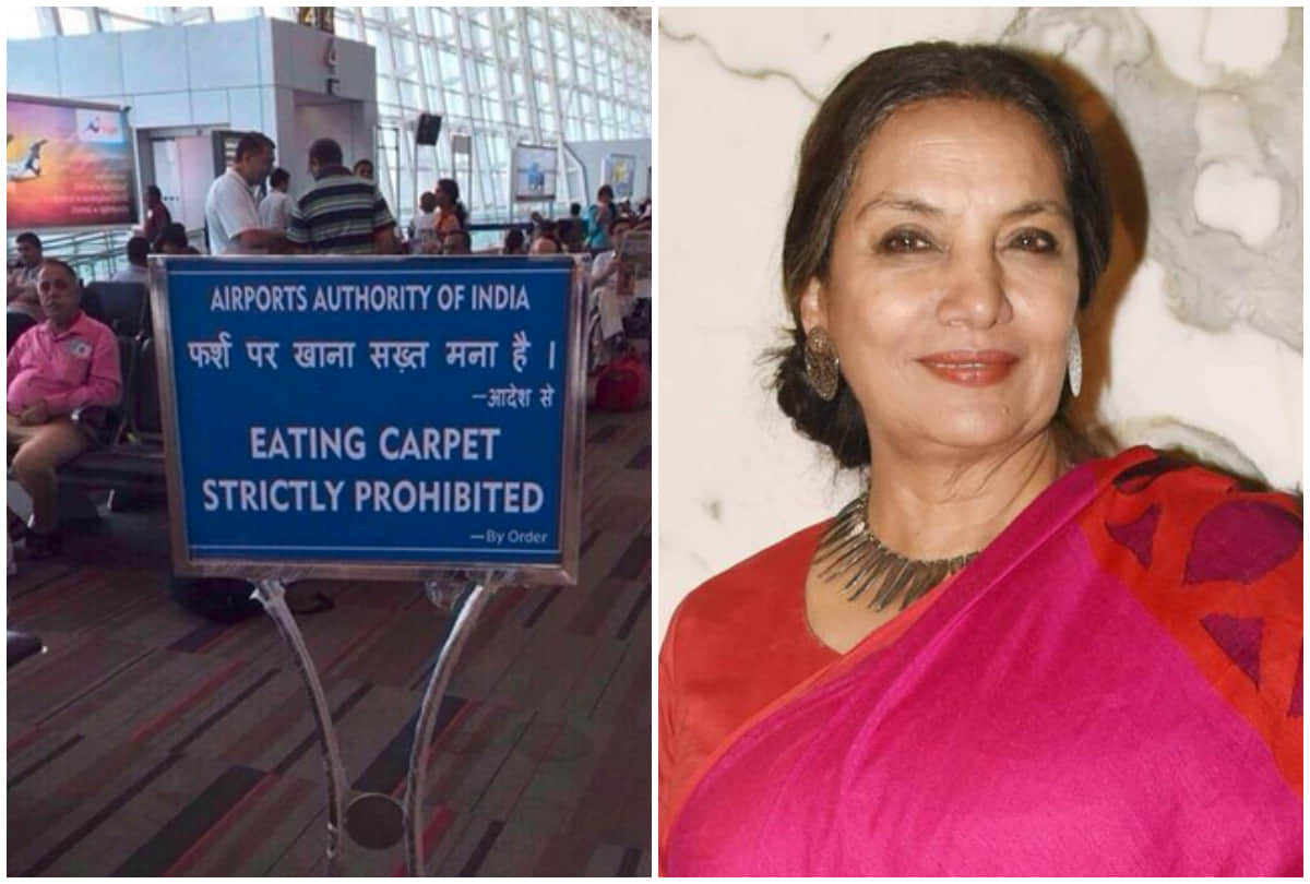 shabana azmi share chennai airport picture for this reason