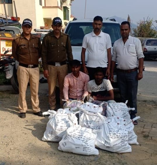 two arrested in garud