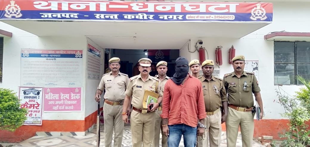Realization recovered on the deposition of robbery accused