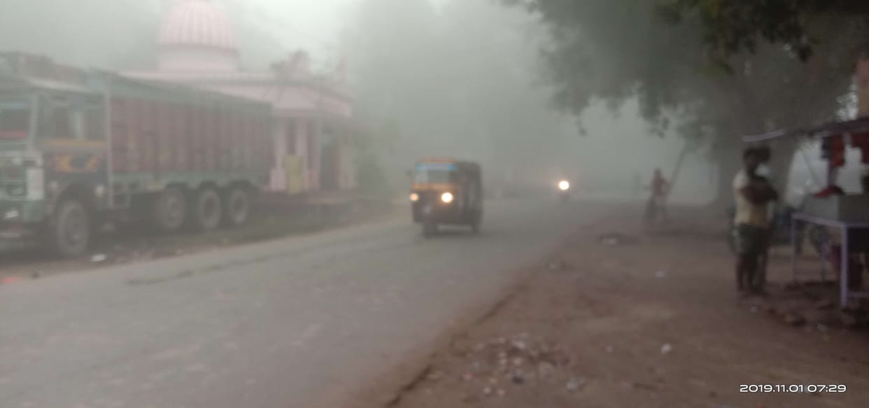 Vehicles were seen crawling due to light fog