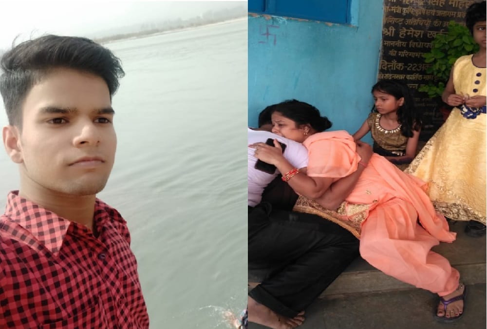 Delhi Youth Drone into sharda river and died during purnagiri dham visit
