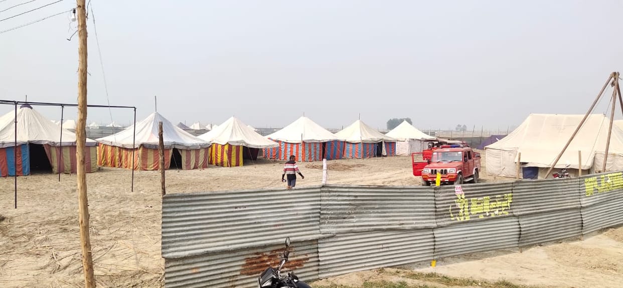 ganga dham tigri mela