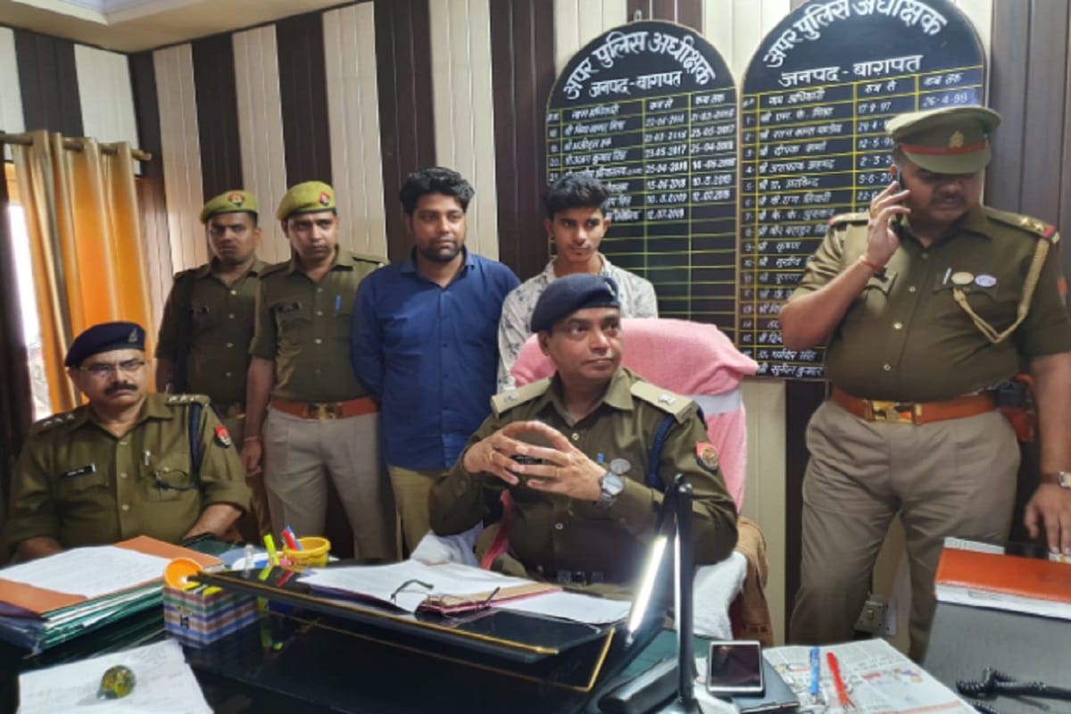 The accused Vinay was murdered by five of his friends in Baghpat district