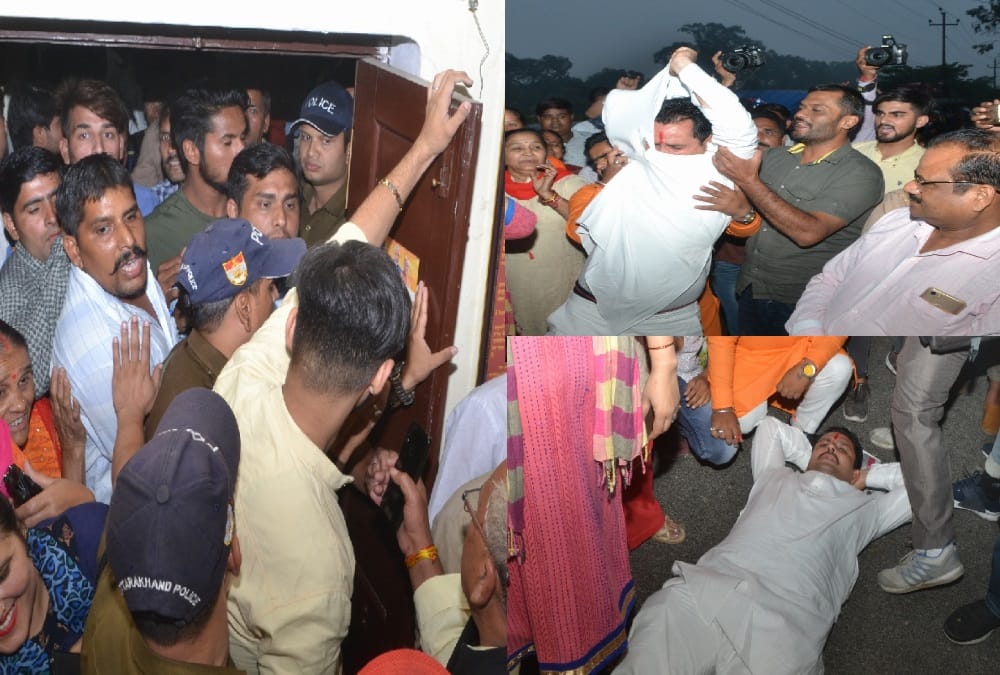 Roorkee Nikay chunav 2019: Bjp Workers Fight during Symbol Distribution
