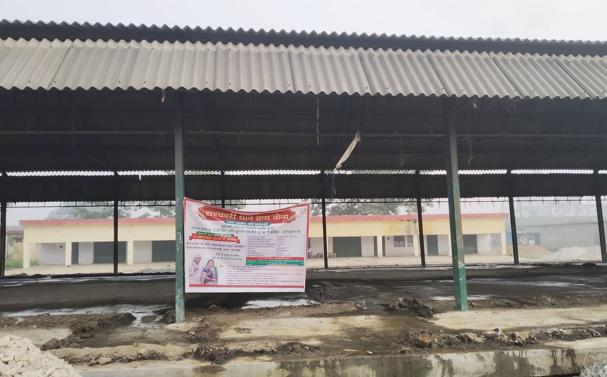 Not even the first day sowing at paddy buying centers