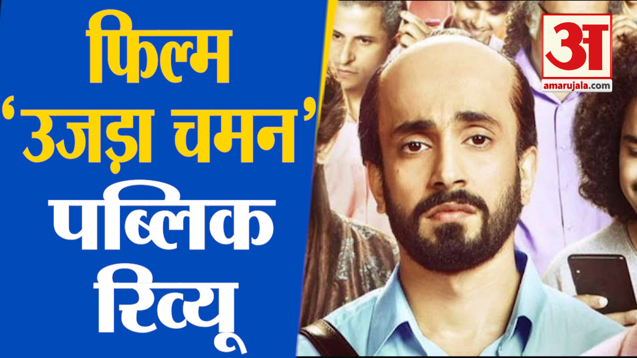बॉलीवुड
