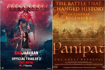 News Capsule marjaavaan panipat  ayushmann khurrana bala Roadies Raghu Box Office Housefull 4