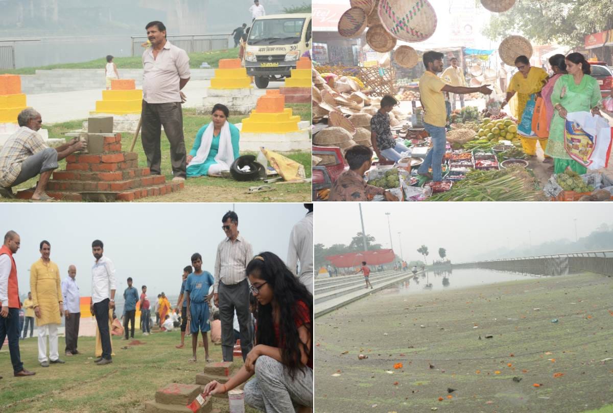 chhath mahaparv started in lucknow