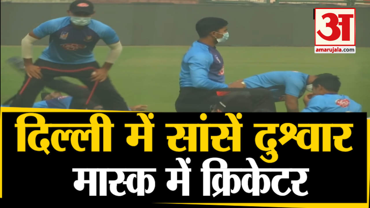 क्रिकेट