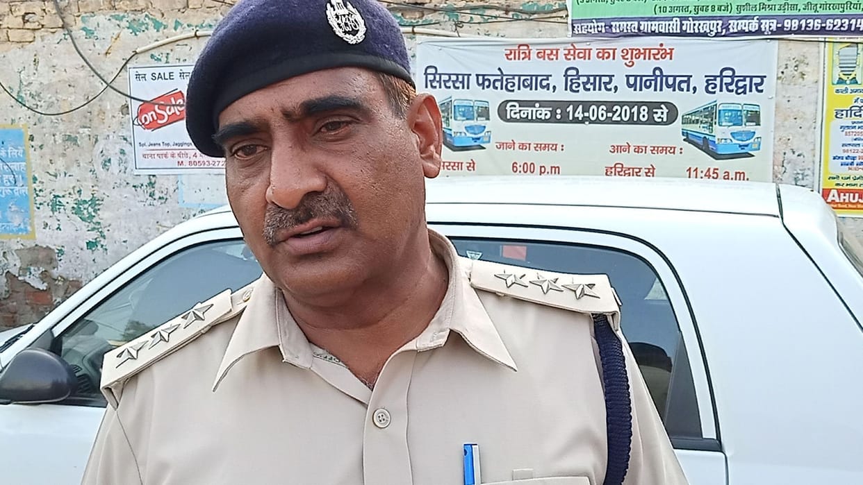 Farmer taken hostage to employees who reached the rarm