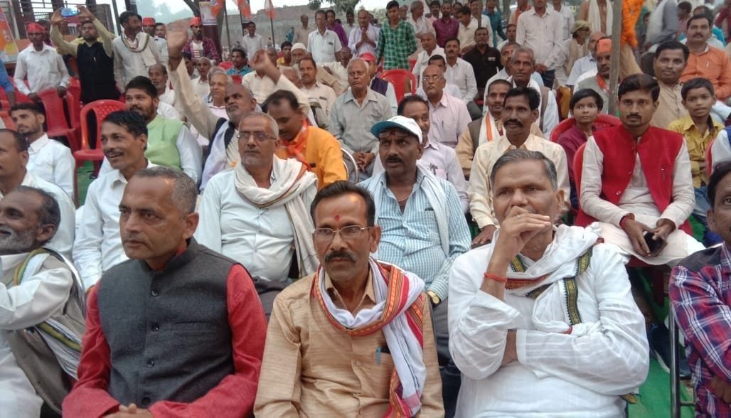 end of the sankalp yatra of bjp