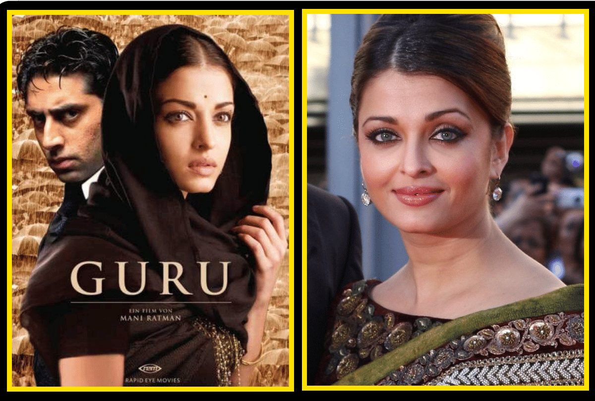 14 Years Of Guru Amitabh Bachchan Praises Son Abhishek Bachchan Says Fantastic Film and Abhishek Was Marvellous