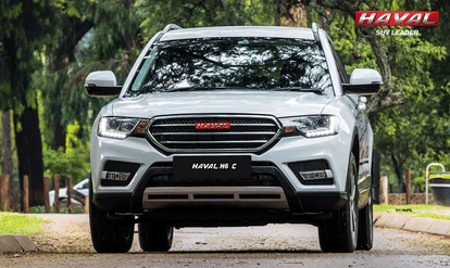 haval concept h great wall motors in india gwm haval h6 gwm haval h9 chinese car companies
