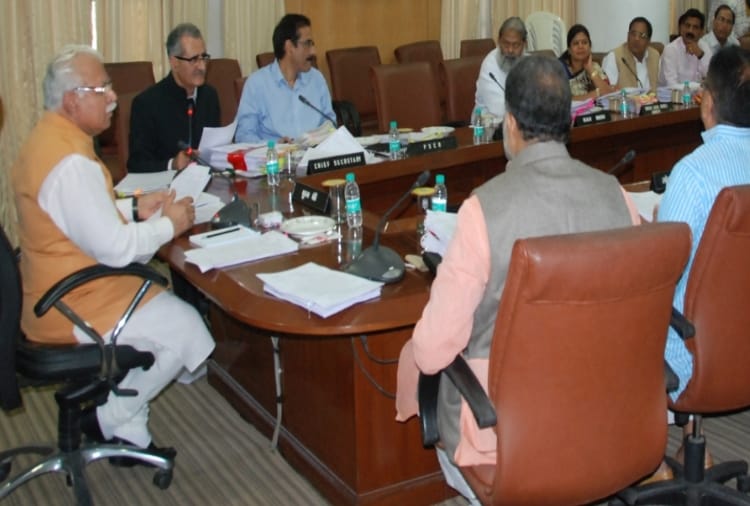 Haryana CM Manohar Lal's Old Cabinet Meeting In Chandigarh