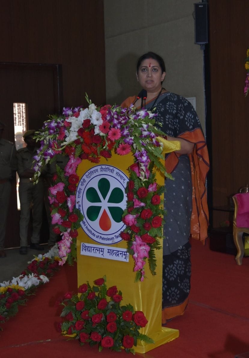The country cannot be made a united India by sitting on a Twitter account - Irani