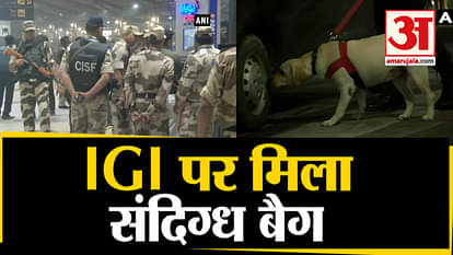 Suspicious bag found at terminal 3 of IGI airport in delhi security tightened