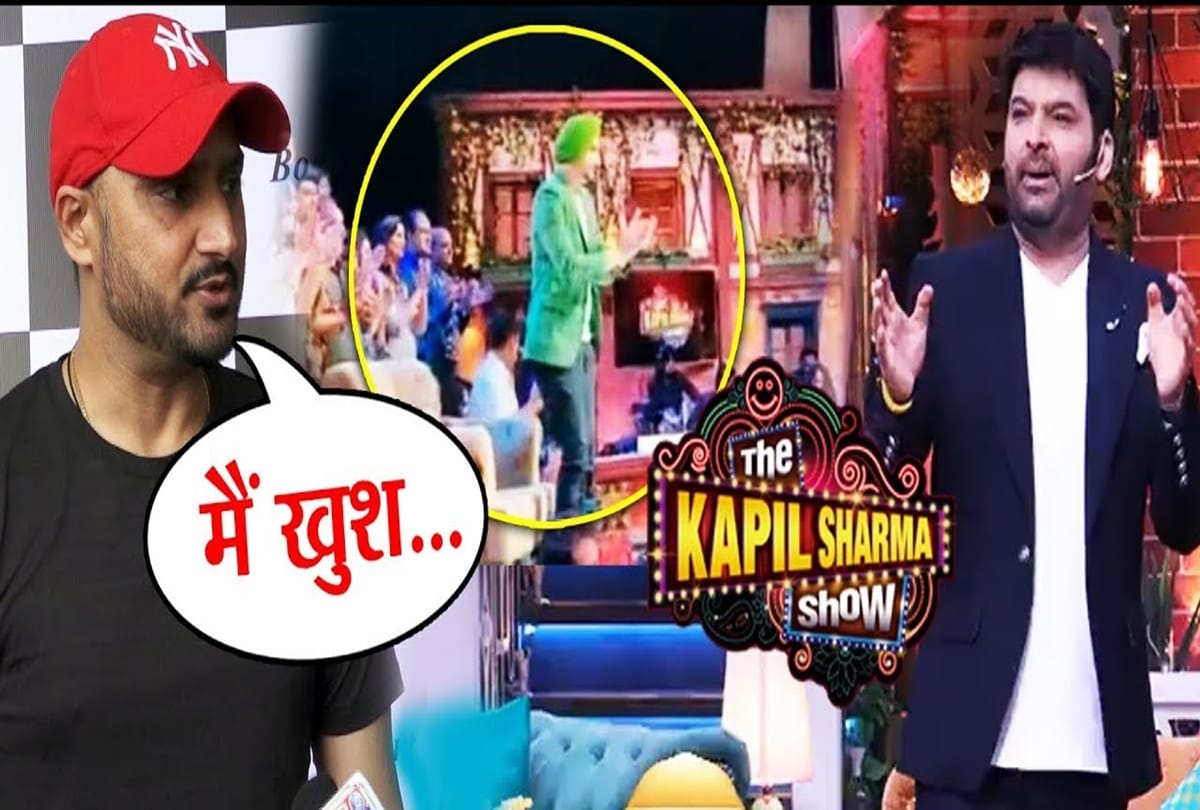 When Harbhajan singh reveals his sri lanka girl friend secret in front of actress wife Geeta Basra