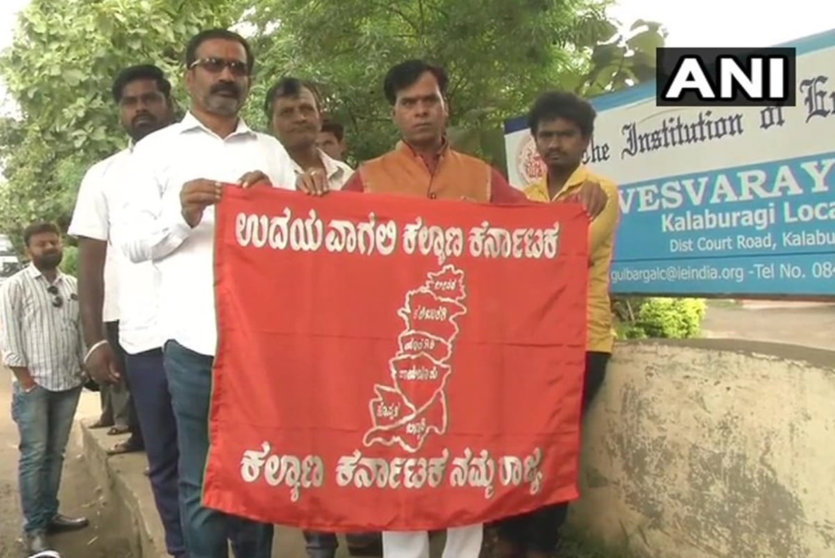 on Karnataka State Formation Day Horata Samithi protest for separate state of North Karnataka