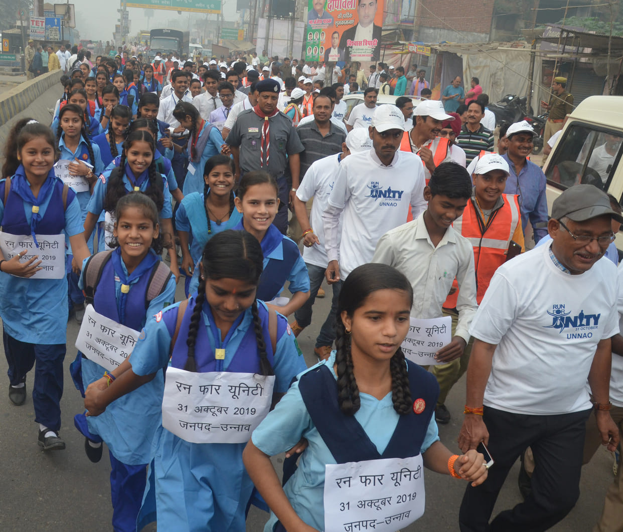 City ran in Run for Unity, tribute paid