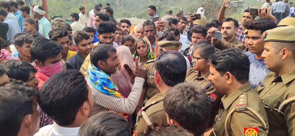 police constable murdered