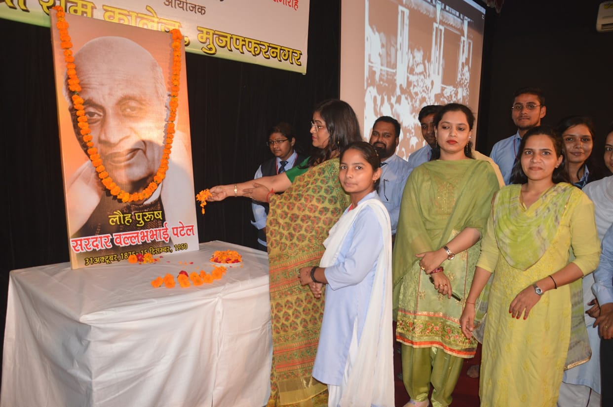 Iron man celebrated Sardar Patel's birth anniversary in school-colleges