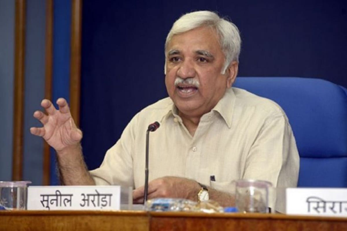 Election Commission of India will announce jharkhand assembly election dates today