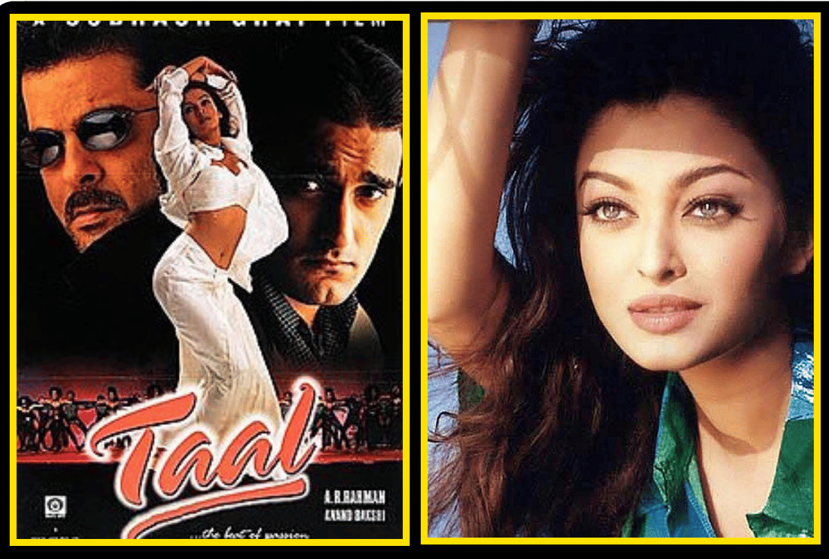 Aishwarya Rai birthday special her best ten movies of bollywood